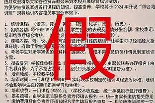 18新利线上投注截图0